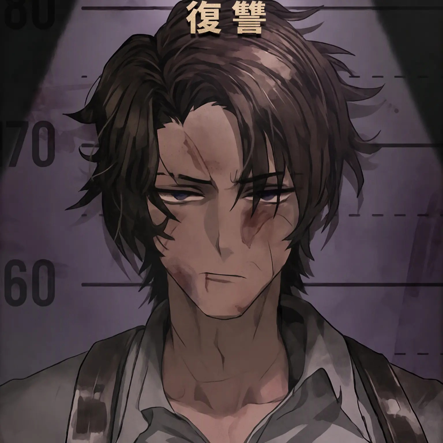 Juinjang__의 うつ病になった囚人たち