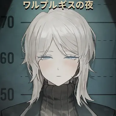 Profile image of ファウスト