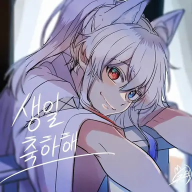 Profile image of 도누쿠