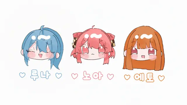 Profile image of 여자팀
