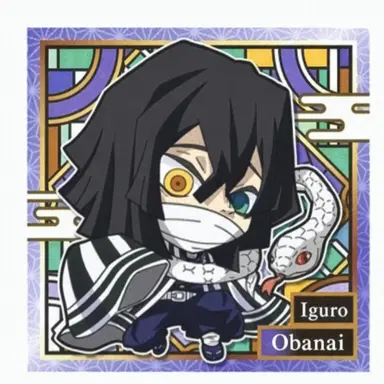 Profile image of Iguro Obanai