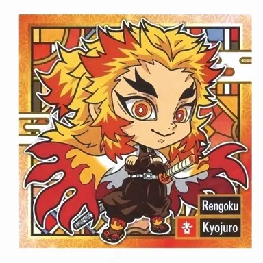Profile image of Rengoku Kyojuro