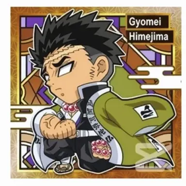 Profile image of Himejima Gyomei