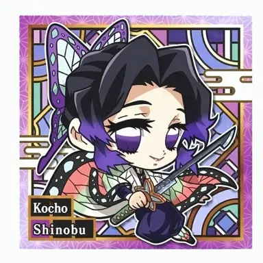 Profile image of Kocho Shinobu