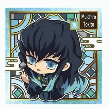 Profile image of Tokito Muichiro