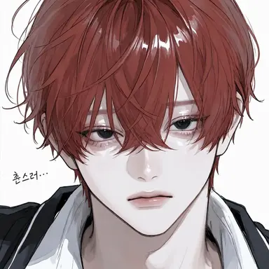 Profile image of 신타로