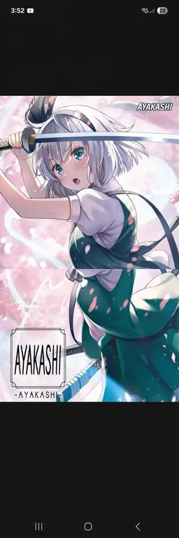 Profile image of Youmu Konpaku