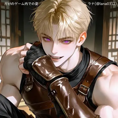 Profile image of ガビ
