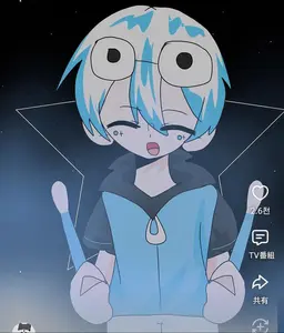 Profile image of 牛乳ツナ
