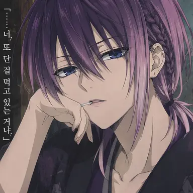 Profile image of 키류 사키