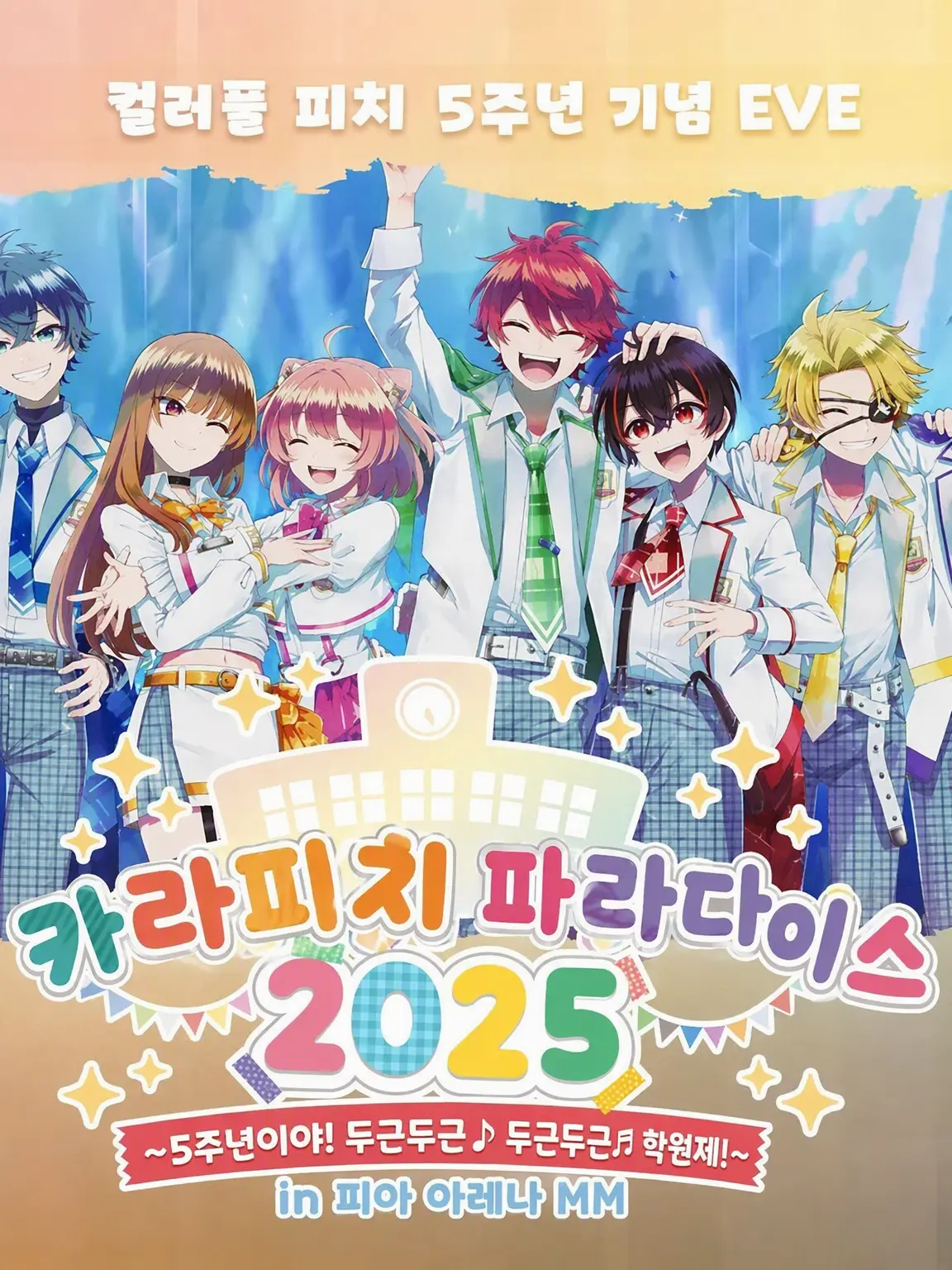 Hiro__1289narikiri의 【리퀘스트】남자 멤버들이 얀데레!