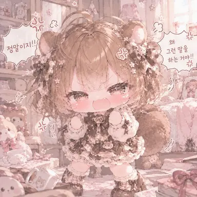 Profile image of 메류