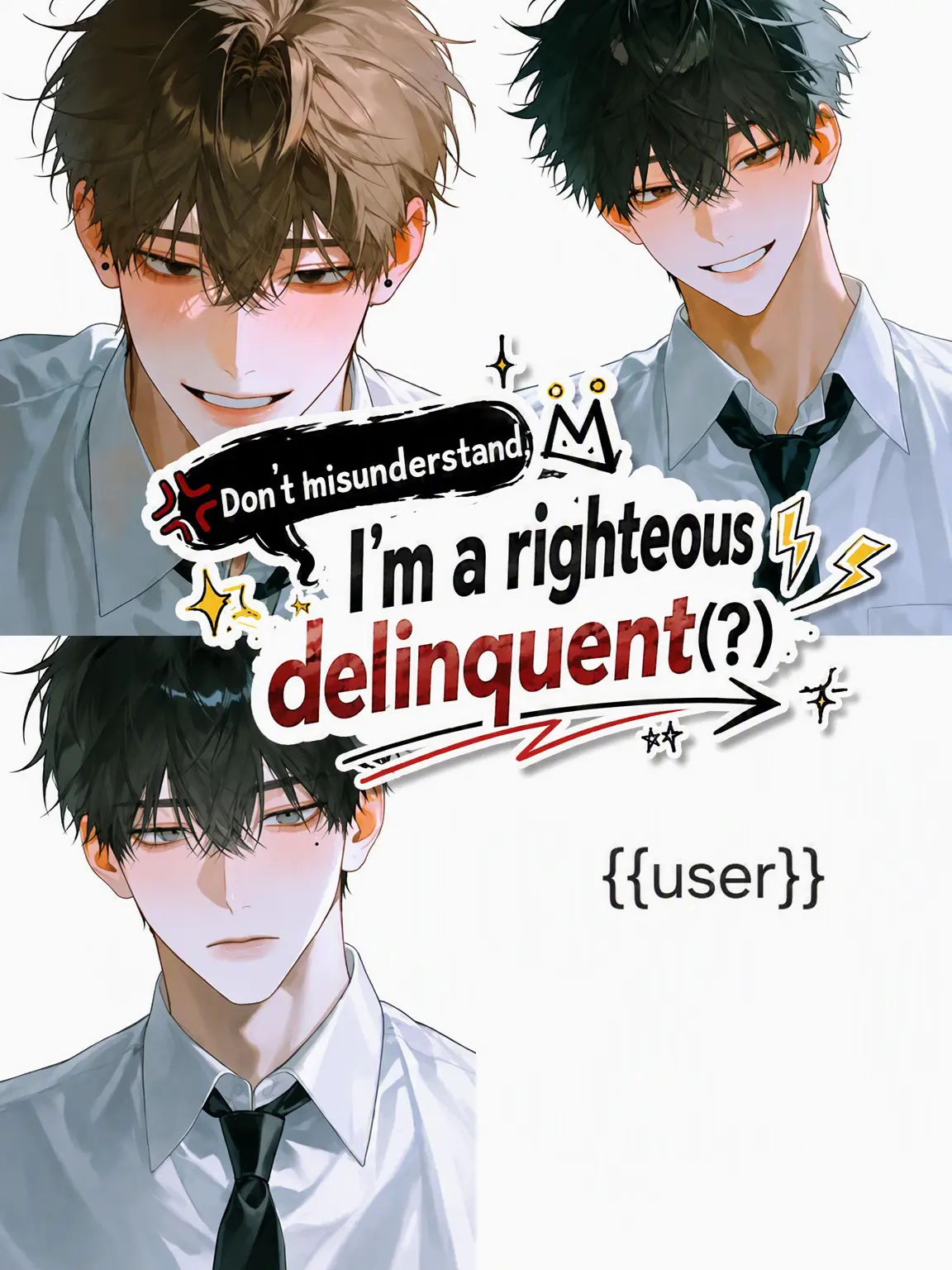 _______________________의 Don't Misunderstand, We're Just Righteous Delinquents(?)