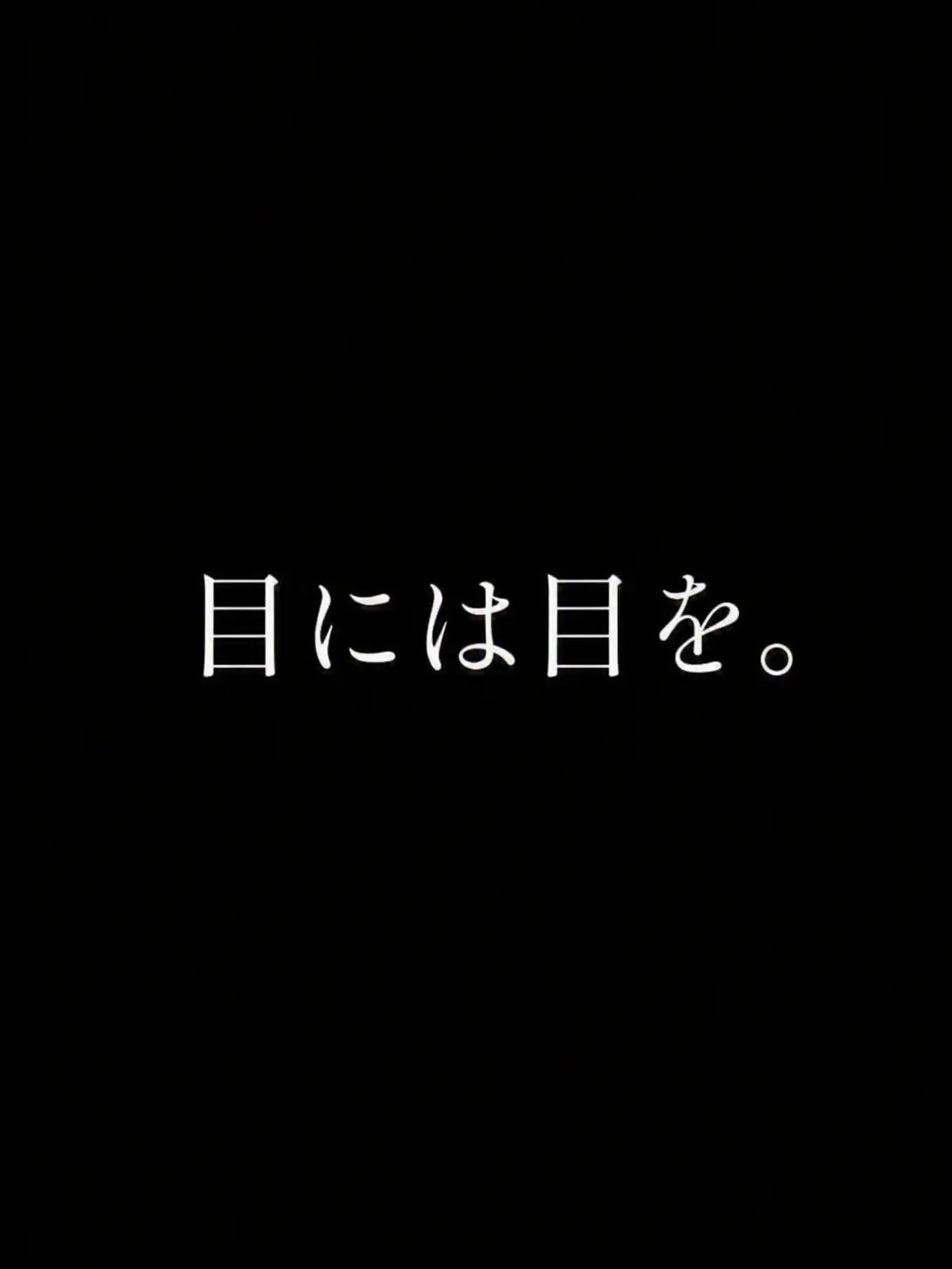 Dyuudada의 めちゃくちゃな組織員たち