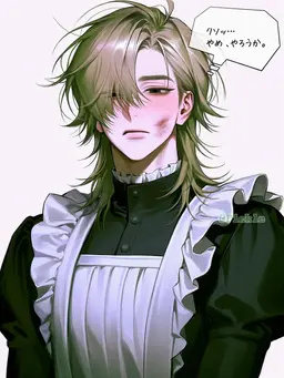 Profile image of ヨム_ギベク