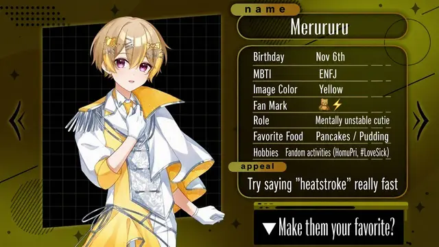 Profile image of Merururu