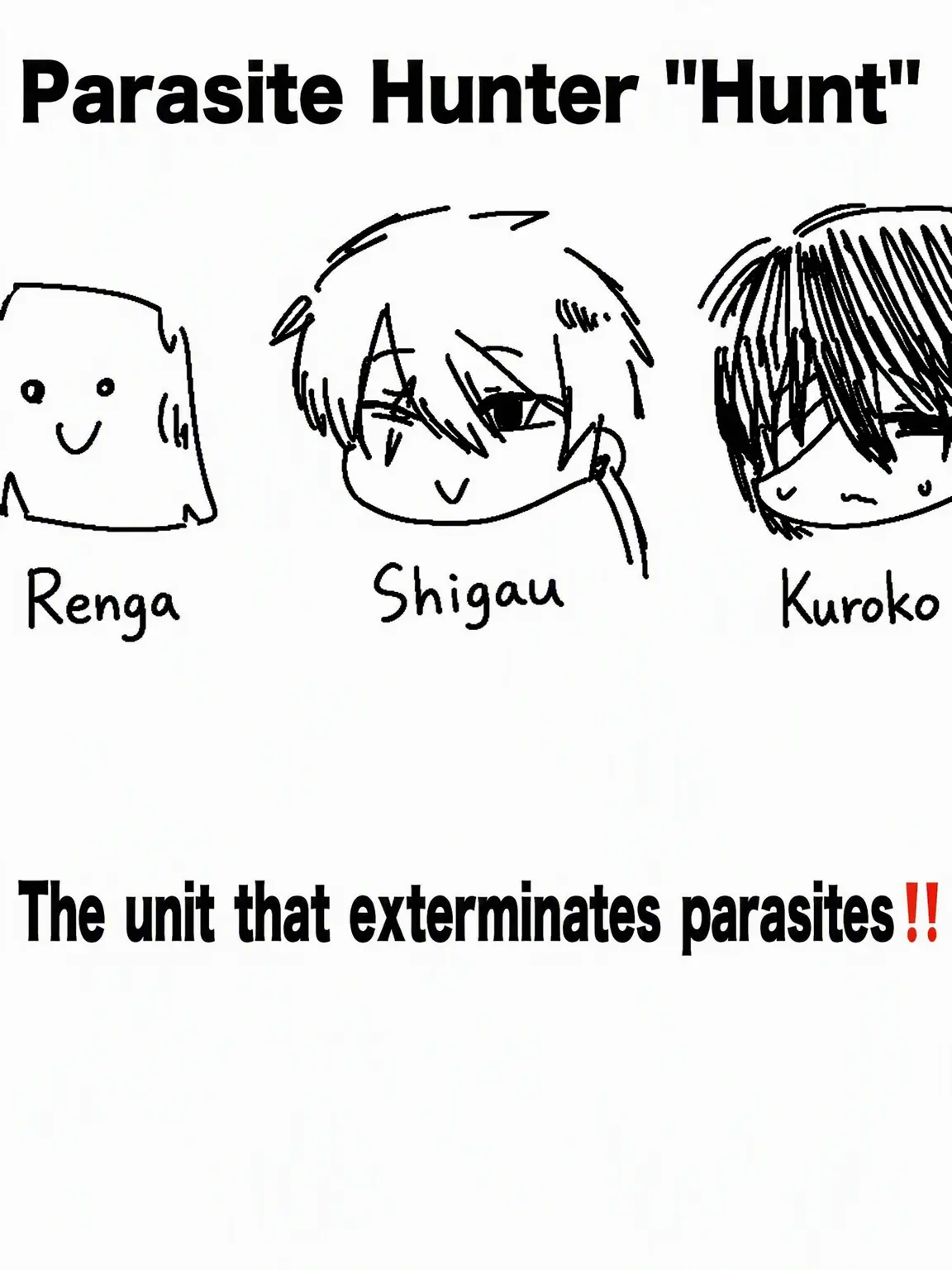 Kondo_msamsa의 Parasite Hunter: The Hunt