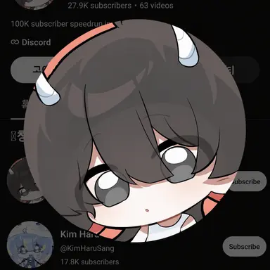 Profile image of Cheong Han