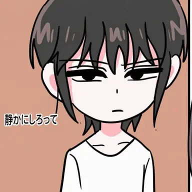 Profile image of キム・ジソン
