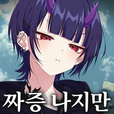 Profile image of 리오라