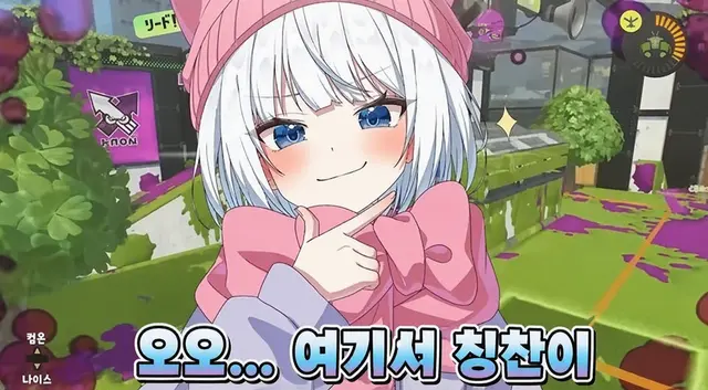 Profile image of 클릭스