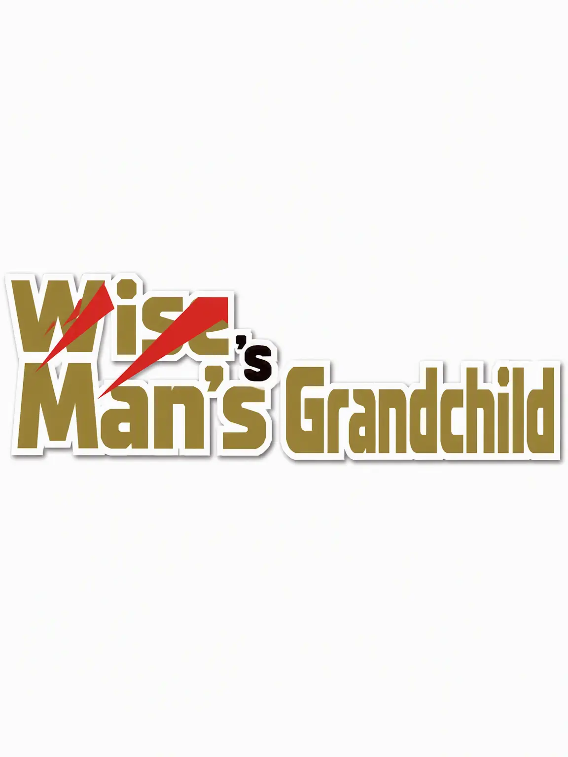 PaltryRobot7151의 Wise Man's Grandchild