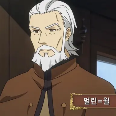 Profile image of 마린