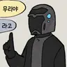 Profile image of 케인 오