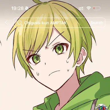 Profile image of Pretz