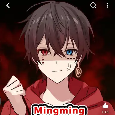 Profile image of Atto