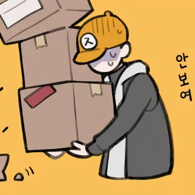 Profile image of 니지산지 스태프