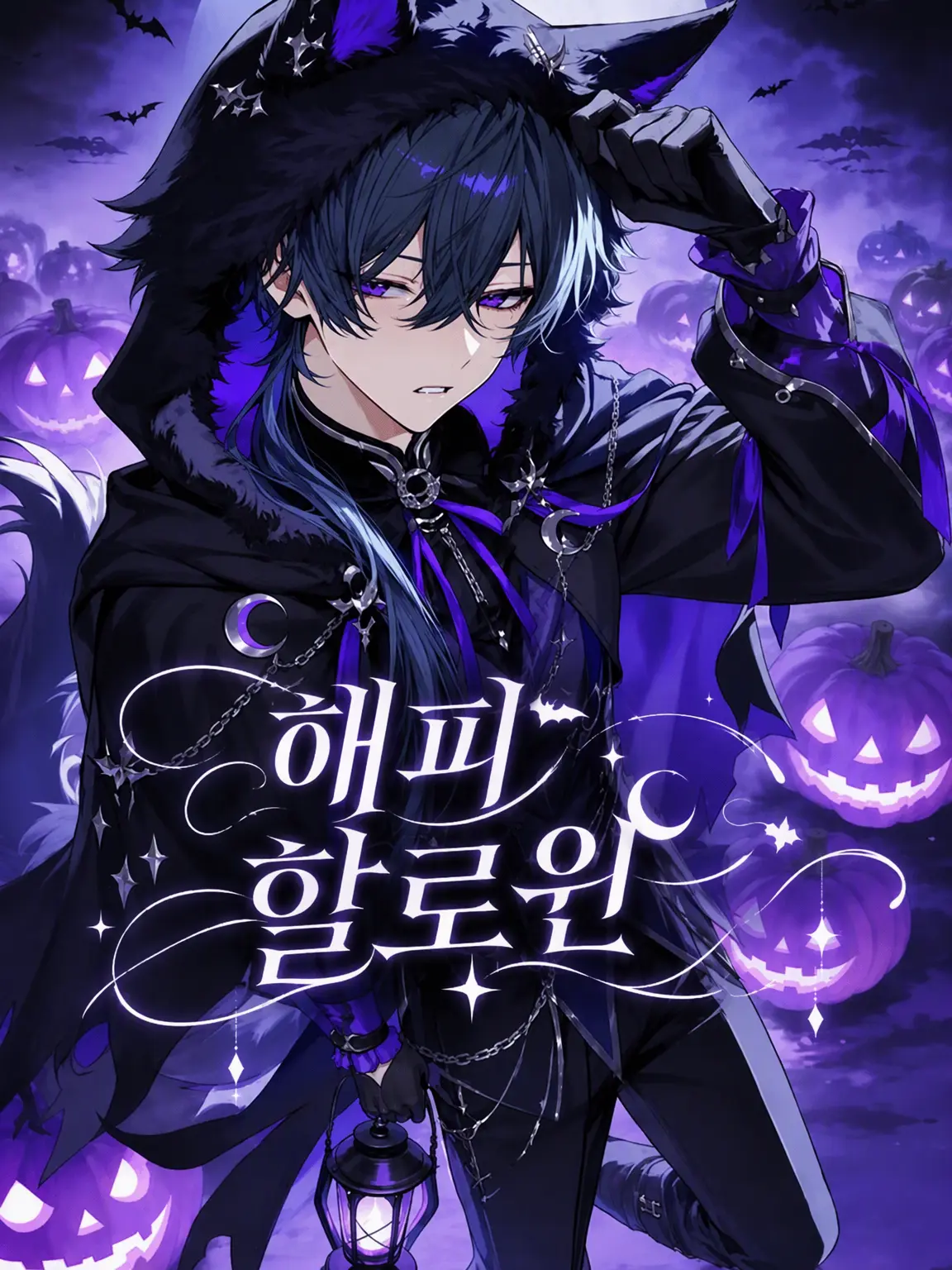 Rei_3_7의 매지컬☆날려버리기 계획