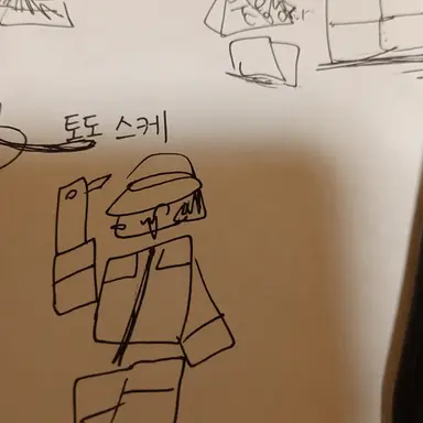 Profile image of 컨트랙티