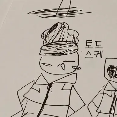 Profile image of 솔저