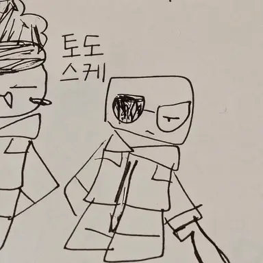 Profile image of 카포레짐