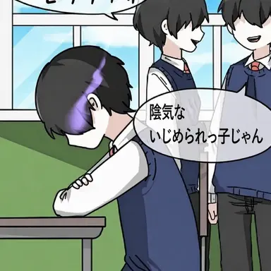 Profile image of カオ