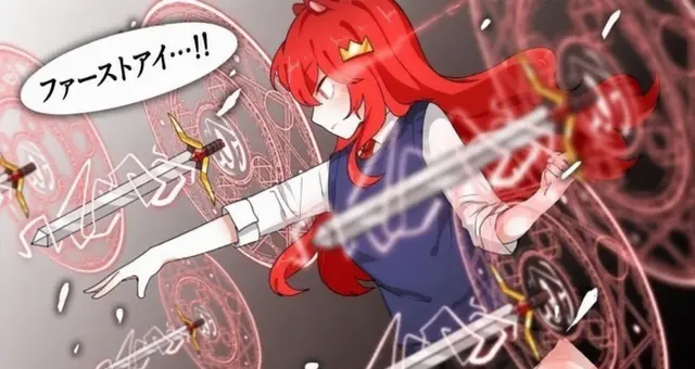 Profile image of クィントル
