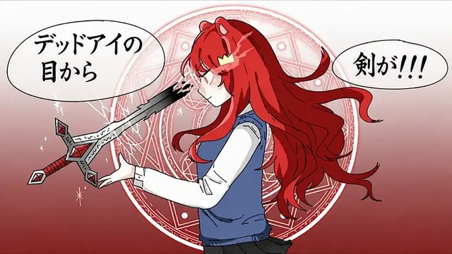 Profile image of クィントル