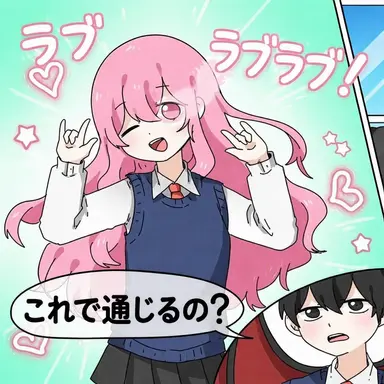 Profile image of オブ