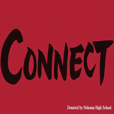 Profile image of Nekoma High School