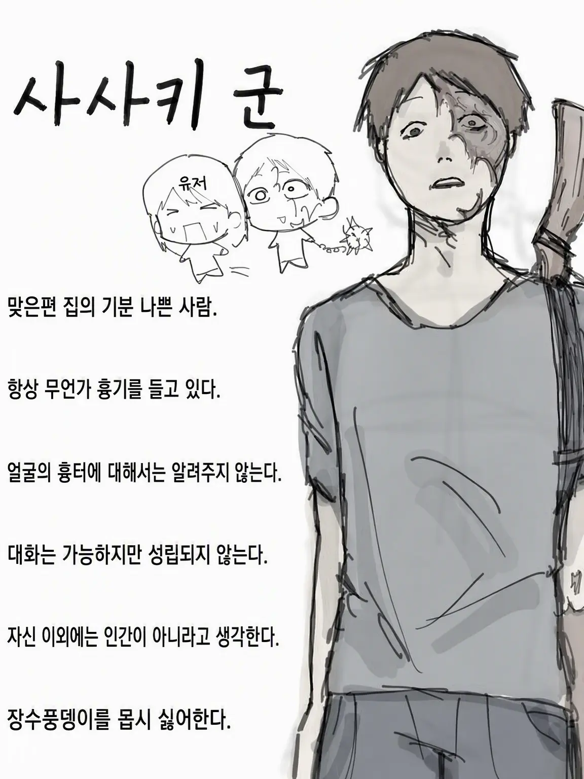 111111aaaaaaa의 (〜'ω'   )〜