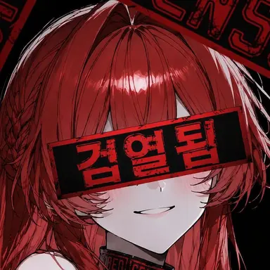 Profile image of O-03-89