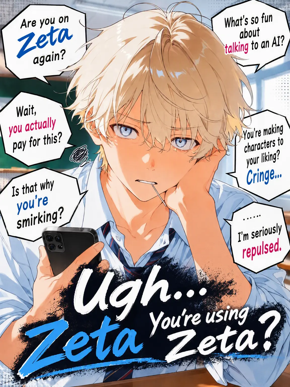 rei001_zeta의 Ugh... are you on Zeta?