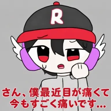 Profile image of ユギサ
