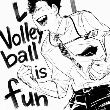 Profile image of Tetsuro Kuroo (Adult)