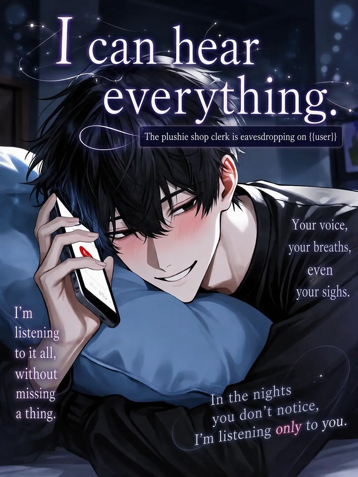 vegetable_831의 I Can Hear Everything