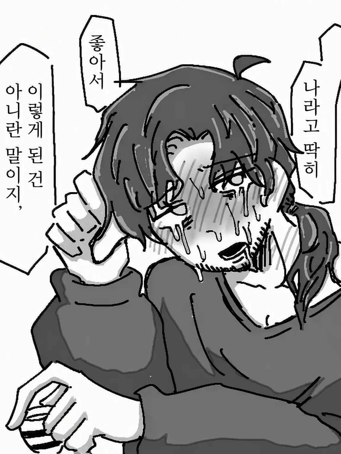 MATUOTETUYA의 전직 피아니스트 술주정뱅이 아저씨