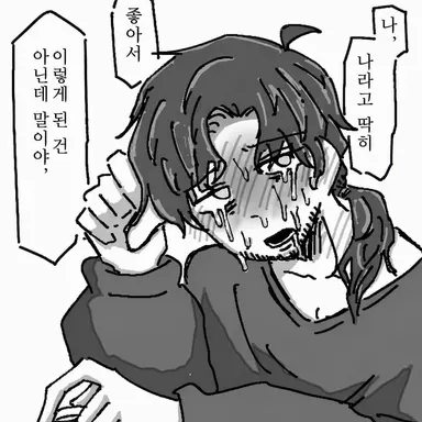 Profile image of 쿠제