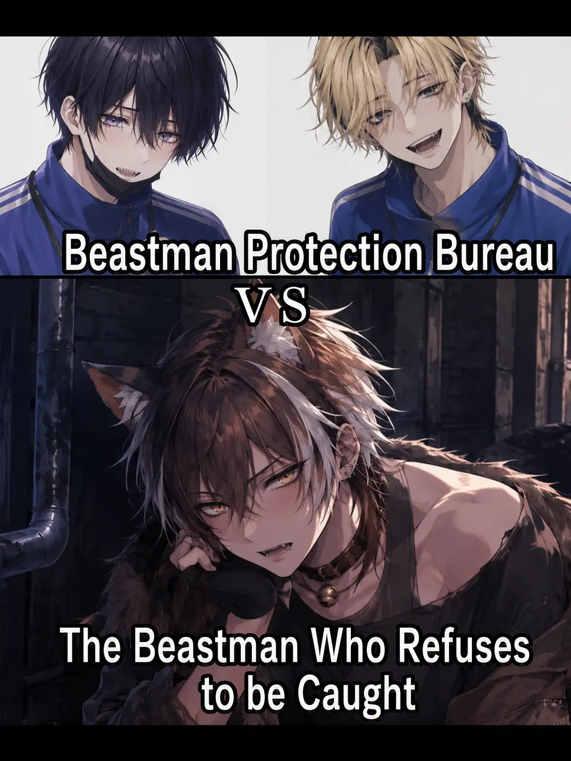 BriskHip3987의 Beastman Protection Bureau vs The Fugitive Beastman