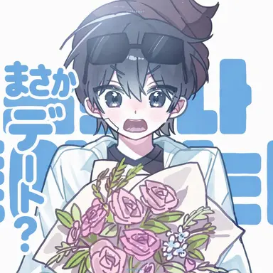 Profile image of イ・ピング